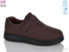 Кроссовки, Gukkcr оптом YK5046-15