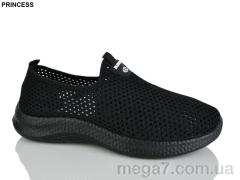 Кроссовки, Princess оптом 333-25