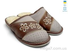 Тапки, Rai shoes оптом Тапмал 001 коричневий