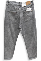 Джинси жіночі NEW JEANS оптом --