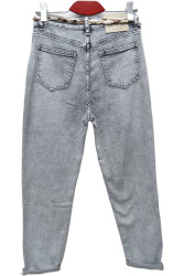 Джинси жіночі DKNSEL ПОЛУБАТАЛ оптом