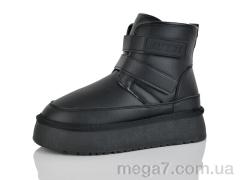 Угги, Republic оптом W8-1