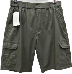 Шорти чоловічі ПОЛУБАТАЛ оптом