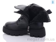 Ботинки, Purlina оптом 3166-1