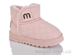 Угги, ASHIGULI оптом 966-3 pink