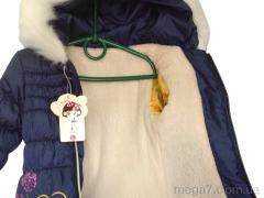 Куртка, Kids-modnik оптом K481 т.синій