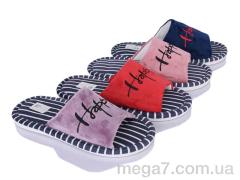 Тапки, Optstok оптом H50 mix