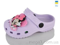 Кроксы, Lot Shoes оптом H4 фіолет