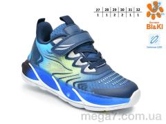 Кроссовки, TOM.M оптом 60002E LED