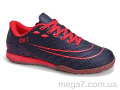 Футбольная обувь, Veer-Demax оптом D2343-23S