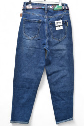 Джинси жіночі DERUN оптом