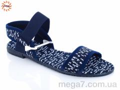 Босоножки, Jumay оптом Мелиса синий