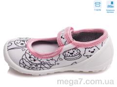 Тапки, Weestep оптом R107850374