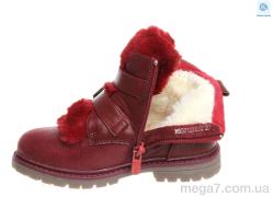 Ботинки, Prime-Opt оптом Weestep R637137553 R-WS