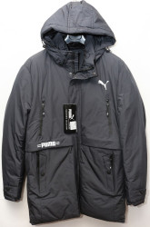 Куртки зимние мужские (серый) оптом 47280169 D10-163