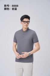 Футболки мужские оптом 67135248 8888-293