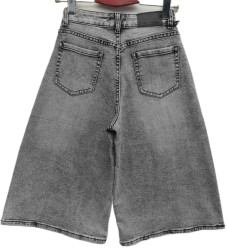 Шорти джинсові жіночі FOREST JEANS оптом FOREST
