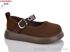 Туфли, GFB-Канарейка оптом D628-2