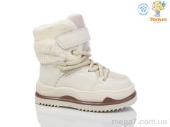 Сапоги, TOM.M оптом 11452D