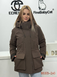 Куртки зимние женские оптом 19275438 853-13
