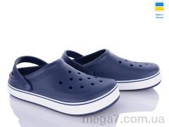 Кроксы, Golden Lion оптом 523 синій