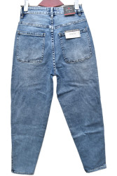 Джинси жіночі RELUCKY оптом