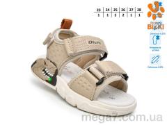 Босоножки, TOM.M оптом B60044A LED