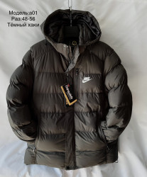 Куртки зимние мужские (хаки) оптом 52470813 А01-21