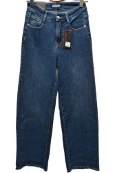 Джинси жіночі RELUCKY оптом