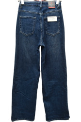 Джинси жіночі RELUCKY оптом