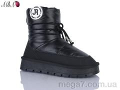 Угги, Aba оптом J9ABA98-1