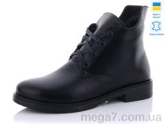 Ботинки, Carolina оптом AP632-2