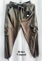 Брюки чоловічі оптом