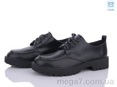 Туфли, Захар-Gold оптом N185-1