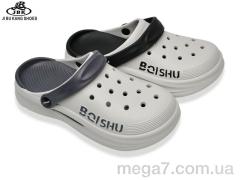 Кроксы, Jibukang оптом 9855 mix