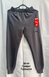 Спортивні штани підліткові оптом        