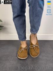 Туфли, ARTO оптом 518 рудий з.