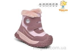 Ботинки, TOM.M оптом TOM.M 11761B