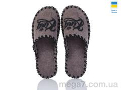 Тапки, Active оптом 352M беж