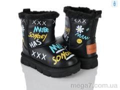 Угги, Xifa kids оптом B9007