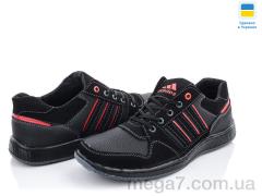 Кроссовки, Paolla оптом Pilot A631-3