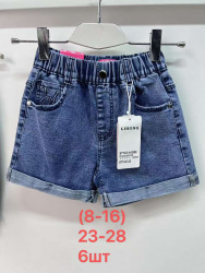 Шорти джинсові підліткові оптом