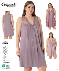 Ночные рубашки женские БАТАЛ оптом 23049167 10711B-282