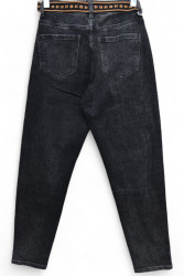 Джинси жіночі DKNSEL оптом