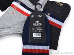 Носки, Textile оптом Textile  T242 mix