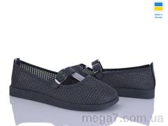 Туфли, Paolla оптом Paolla БП4 сірий