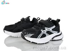 Кроссовки, BBT оптом H756-3-7