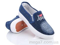 Слипоны, Class Shoes оптом B5 синий