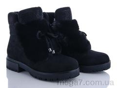 Ботинки, L&M-Lemon оптом G817-4