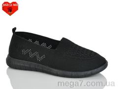 Слипоны, Jiao Li Mei оптом 228-1